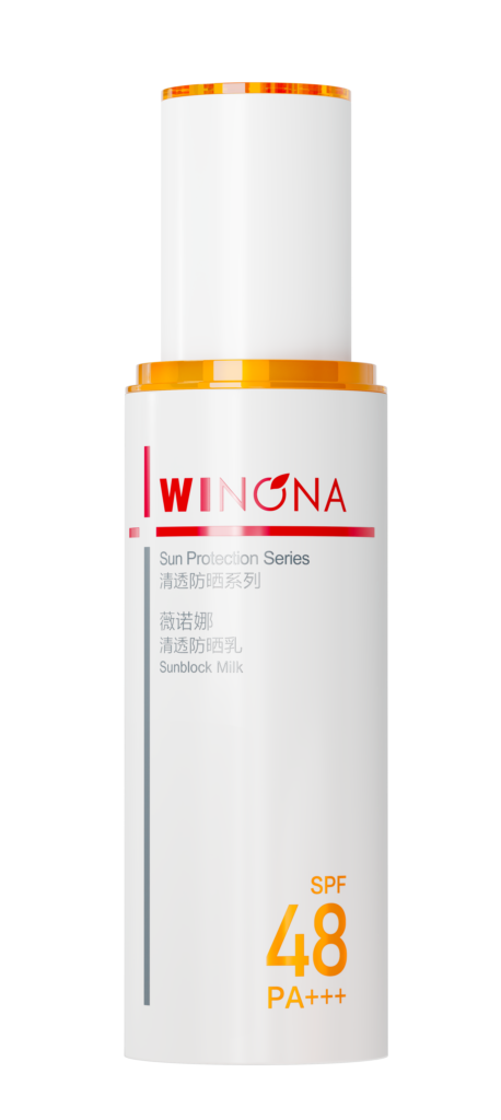 winona blauw licht pigment schade sun lotion beautyjournaal