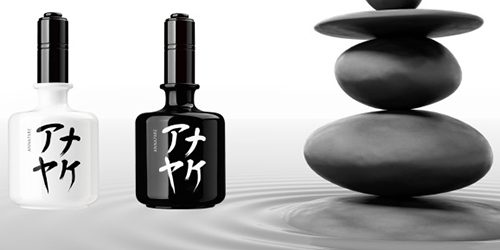 Homepage Annayake Shiroi