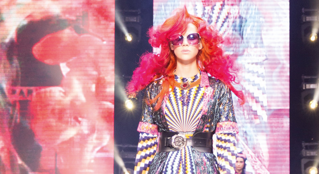 trendvision