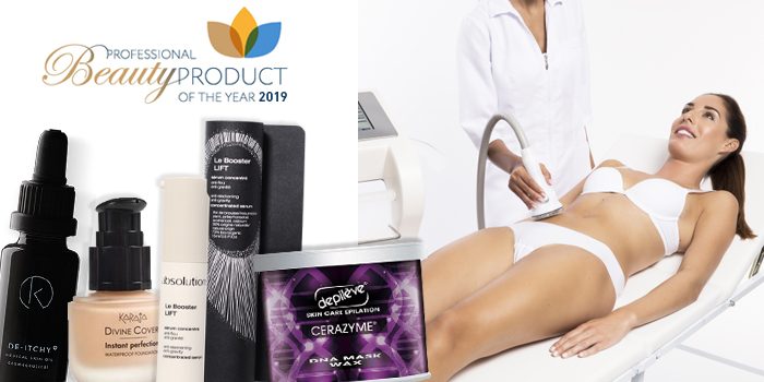 ua-beautyproduct